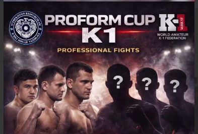 PROFORM CUP: в Ташкенте состоится турнир K-1