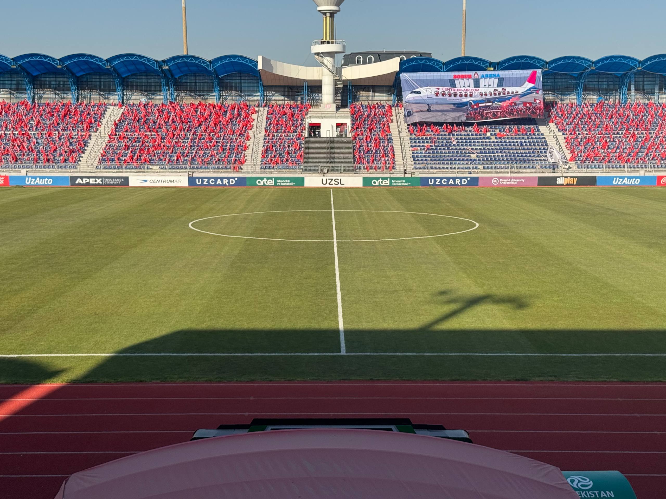Superliga. "Andijon" - "Surxon": Asosiy tarkiblar ma'lum
