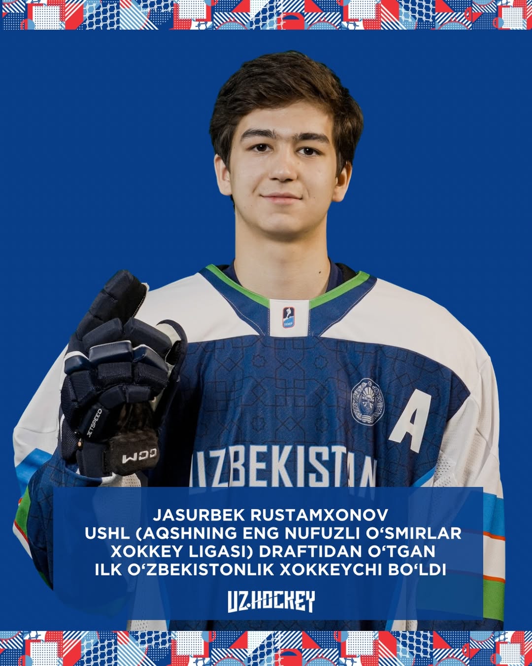 Uzbekistan's Athlete Continues Career in the US