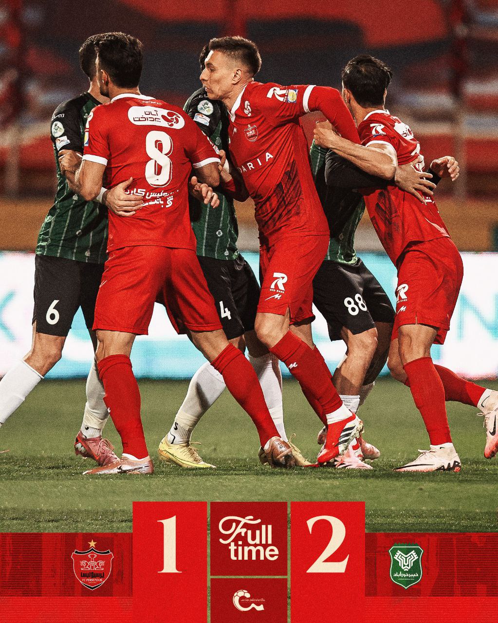 Eron chempionati. "Persepolis" o'z uyida imkoniyatni boy berdi. Sergeev esa navbatdagi golini kiritdi