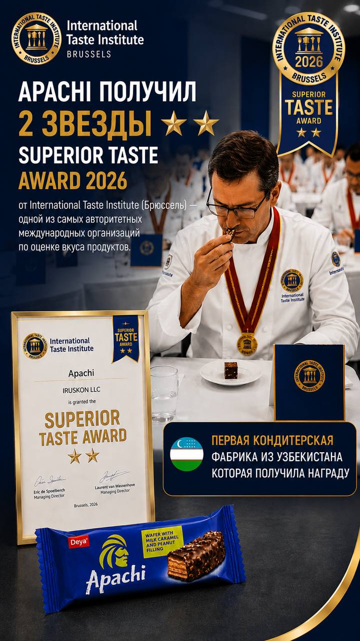 Oʻzbekistonning Apache batonchigi xalqaro Superior Taste Award mukofotida ikki yulduzni qoʻlga kiritdi